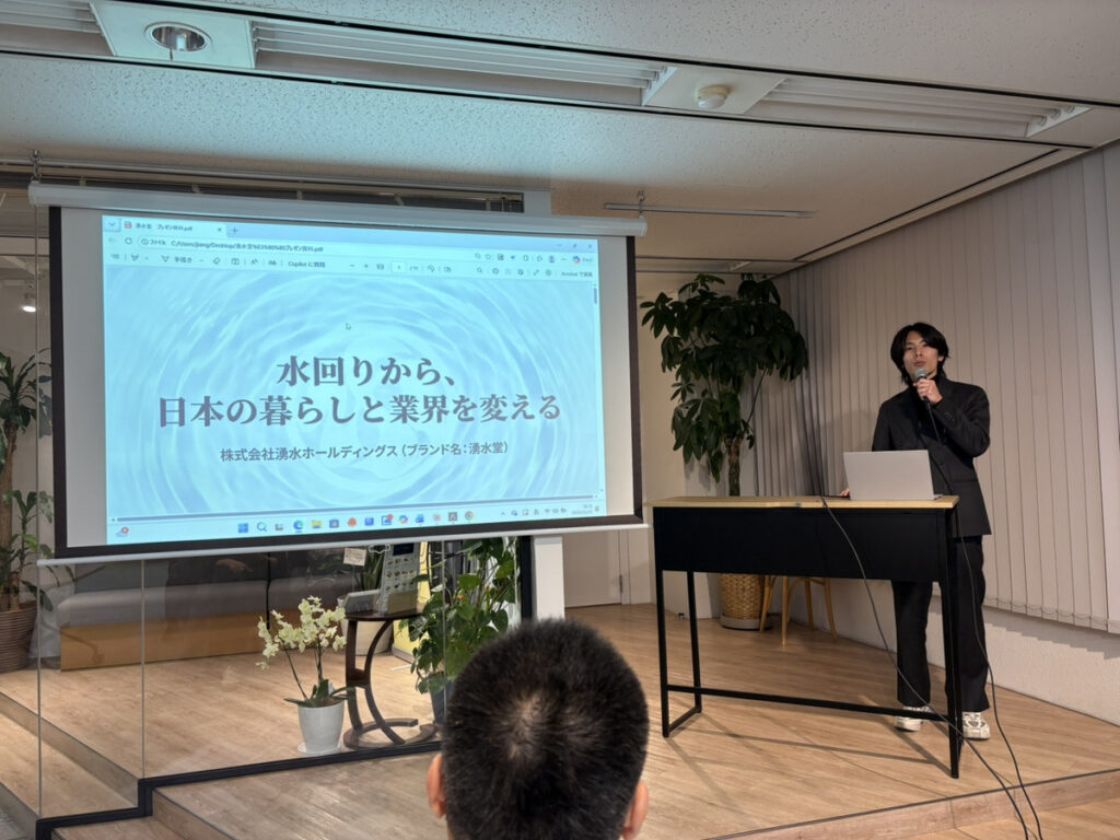 吉原　将広
企業名/役職
株式会社湧水ホールディングス 代表取締役