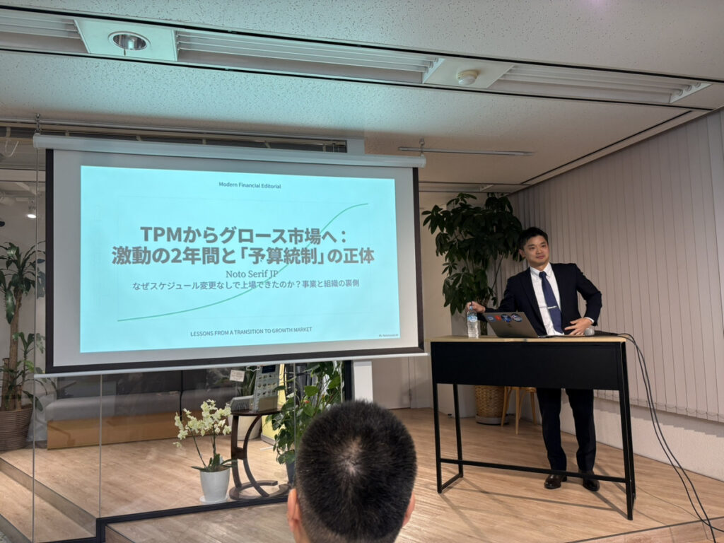 千葉イノベーションベース(CIB)月例会にご登壇いただく講師は、CIB会員で急成長を体現している、株式会社AlbaLink 代表取締役 河田 憲二さん(